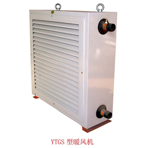 軸流暖風(fēng)機